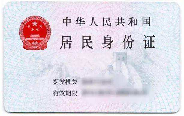 &#38886;&#24503;&#32593;&#31449;&#45;&#40;&#20013;&#22269;&#41;&#26377;&#38480;&#36131;&#20219;&#38886;&#24503;&#32593;&#31449;