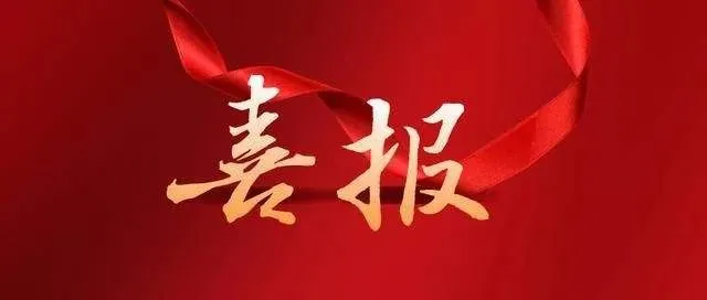 &#38886;&#24503;&#32593;&#31449;&#45;&#40;&#20013;&#22269;&#41;&#26377;&#38480;&#36131;&#20219;&#38886;&#24503;&#32593;&#31449;